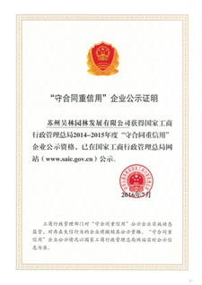 GC—168PU&水性膠刷膠機(jī)